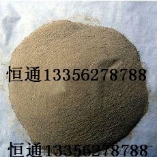 供应恒通牌拔丝润滑剂